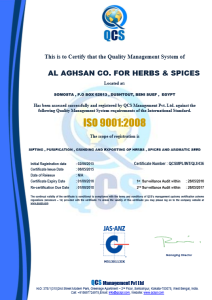 QCS certificate